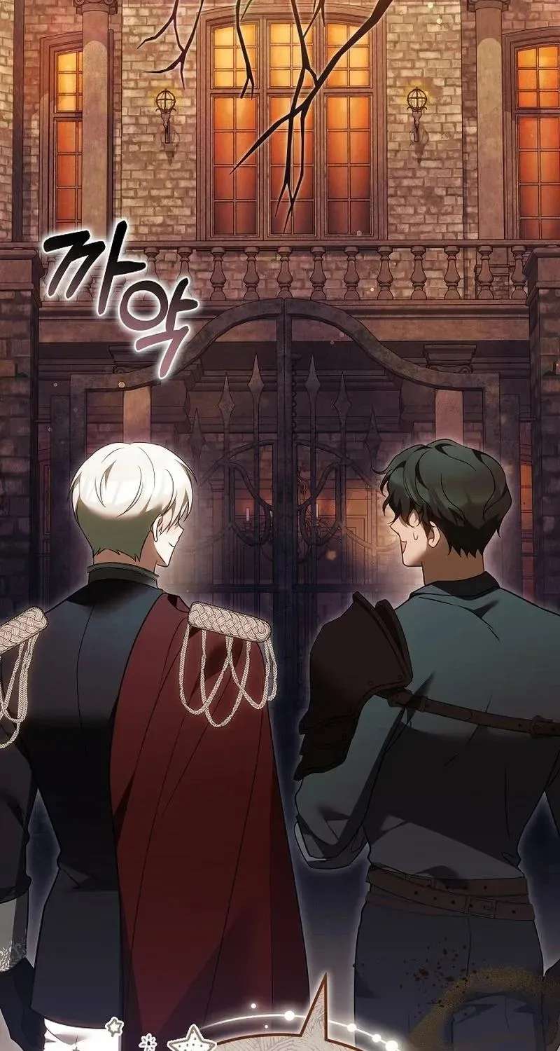 Vote for Your Knight! Chapter 19 - page 5