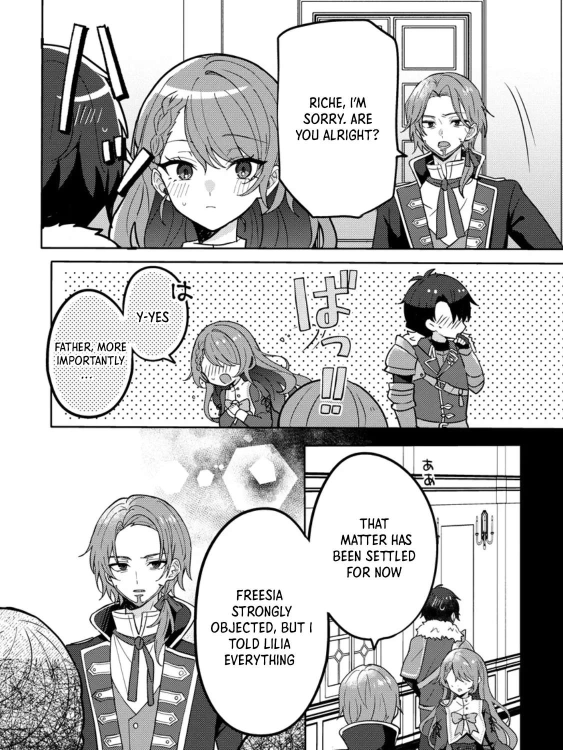 Well, you were the one who cheated. Chapter 6 - page 14