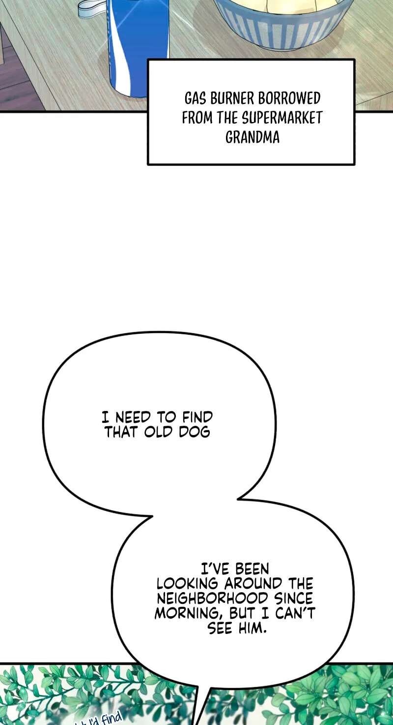 Masculine Puppy Chapter 58 - page 43