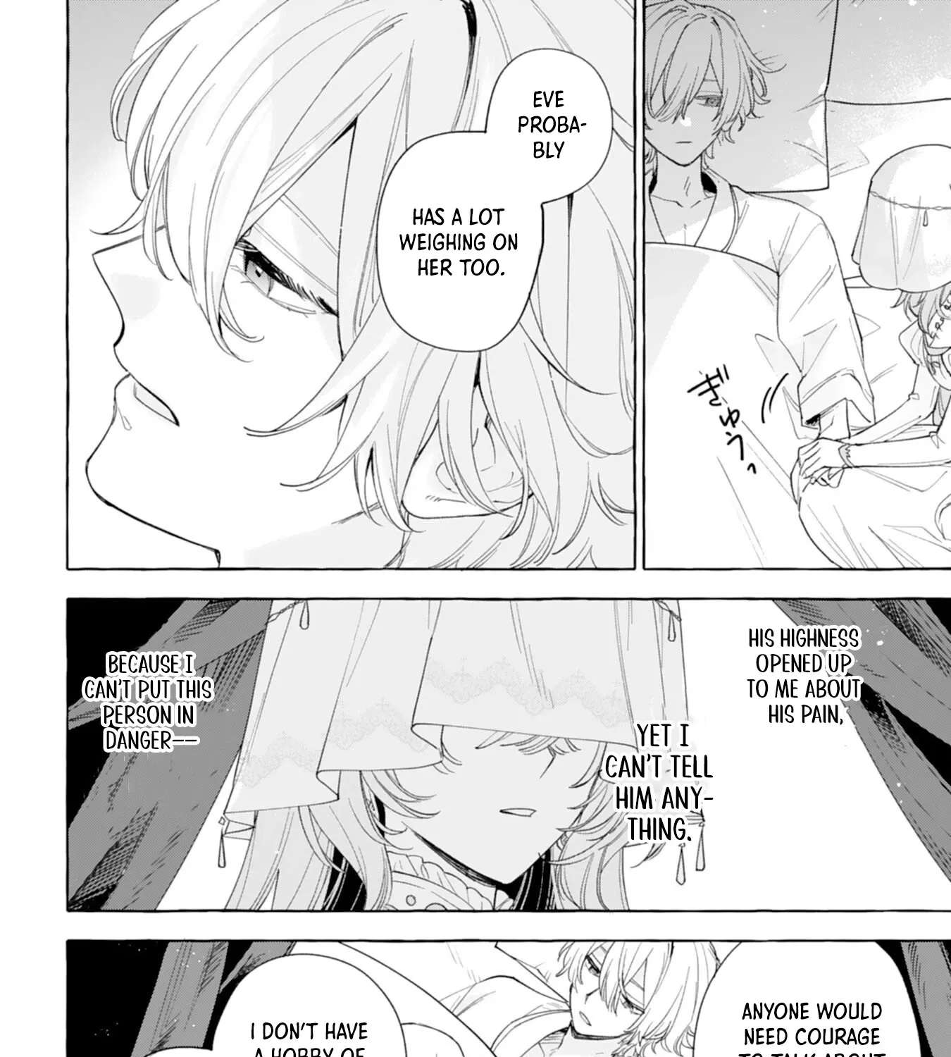The Rewound Saintess Wants to Put the Insomniac Prince to Sleep Chapter 4 - page 47