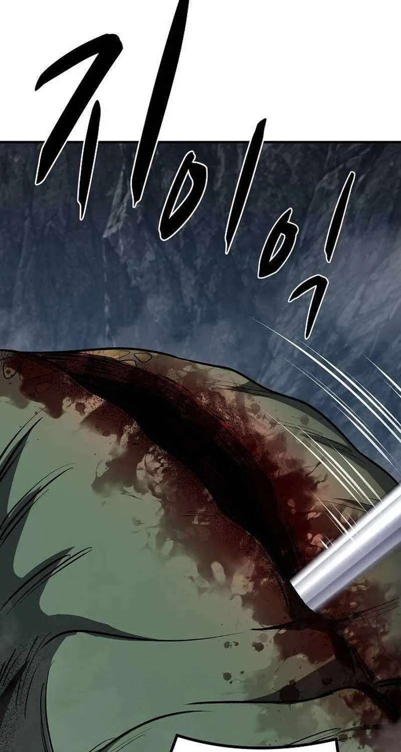 The Berserker's Second Playthrough Chapter 39 - page 137