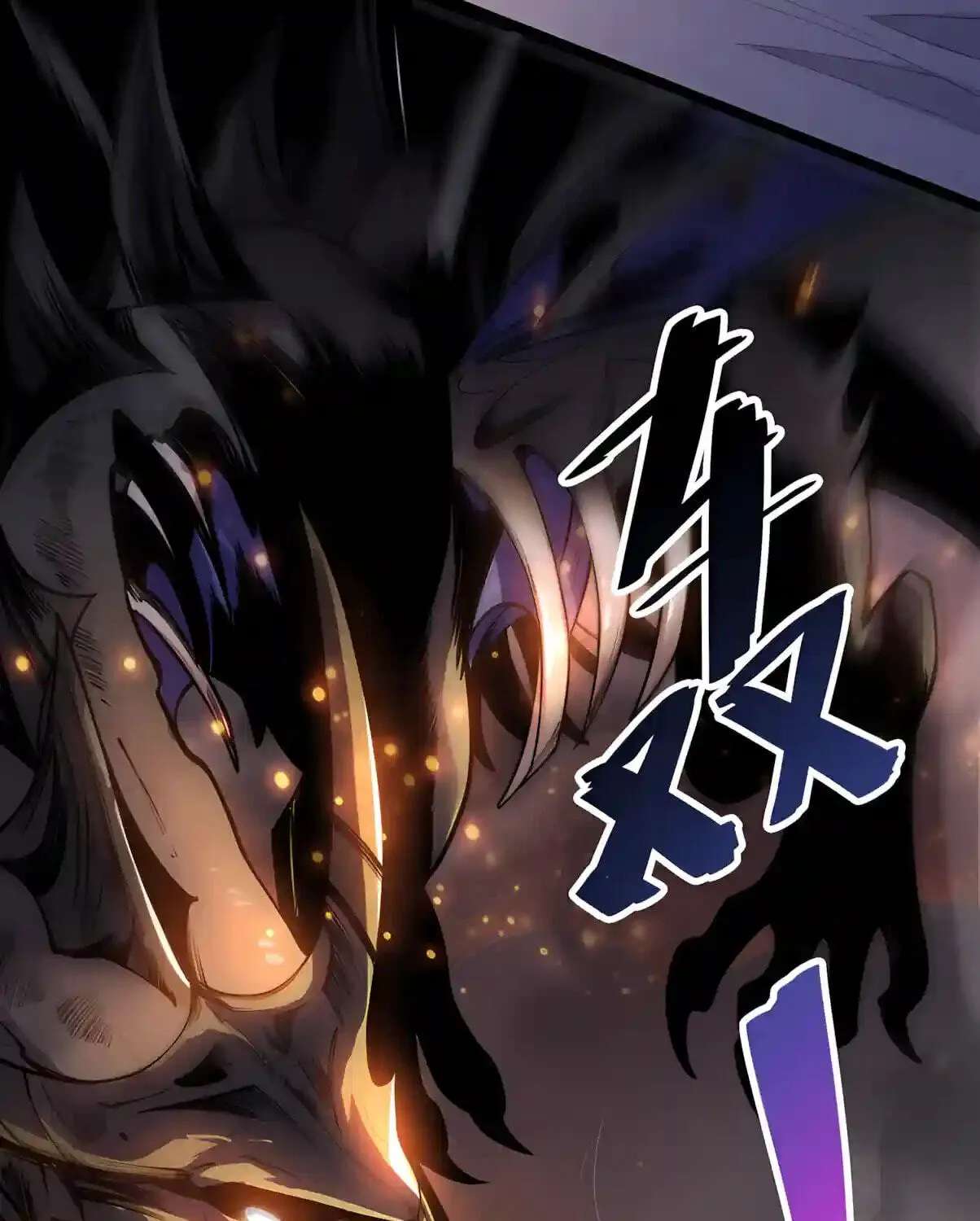 Necromancer, the Ultimate Scourge! Chapter 307 - page 61