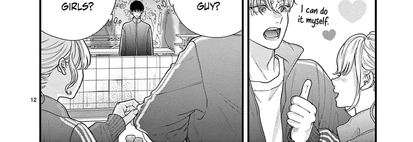 Narukawa-kun Doesn't Want to Be Made to Cry. Chapter 25 - page 18
