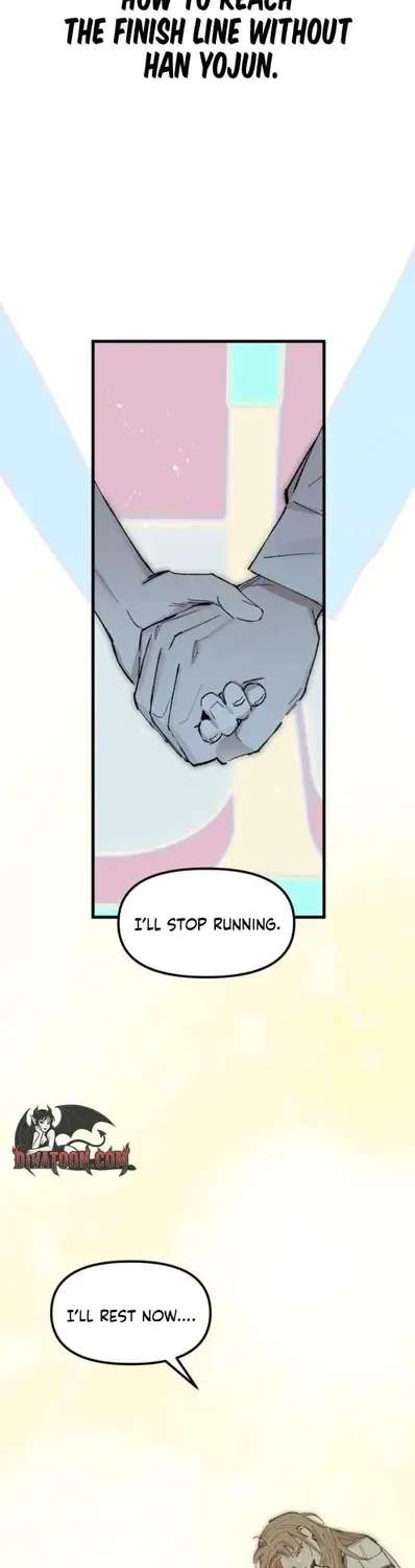 Do-or-Die Crush Chapter 13 - page 43