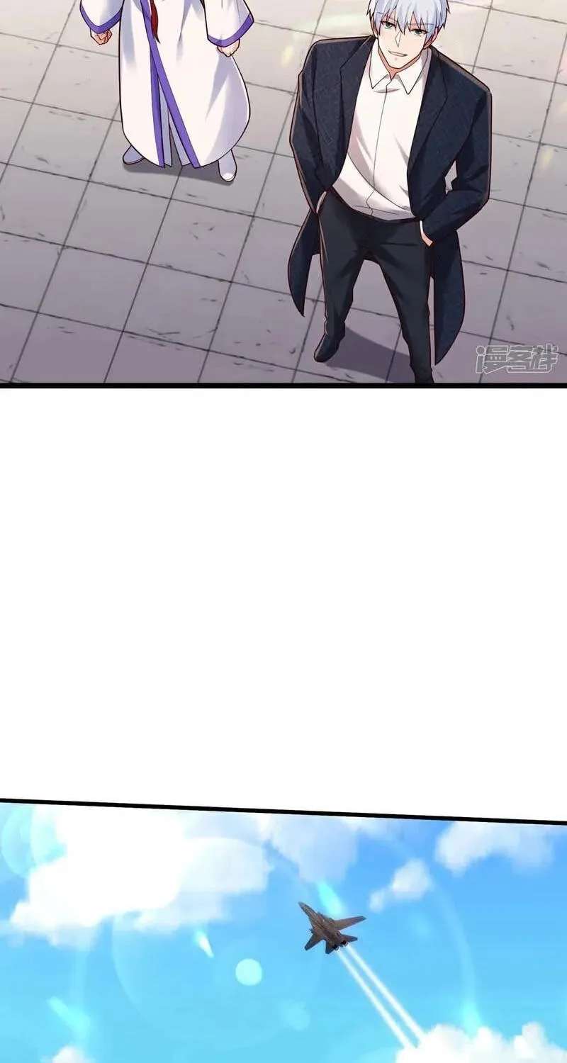 I Am Immortal Chapter 802 - page 17