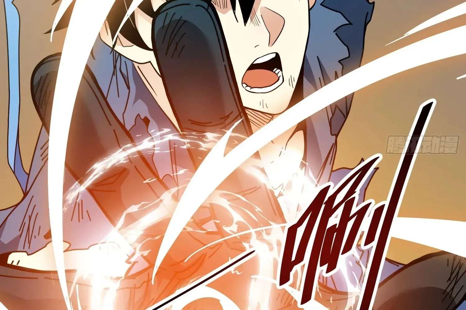 Extracting My Way to Become the Undead Archmage Chapter 4 - page 245