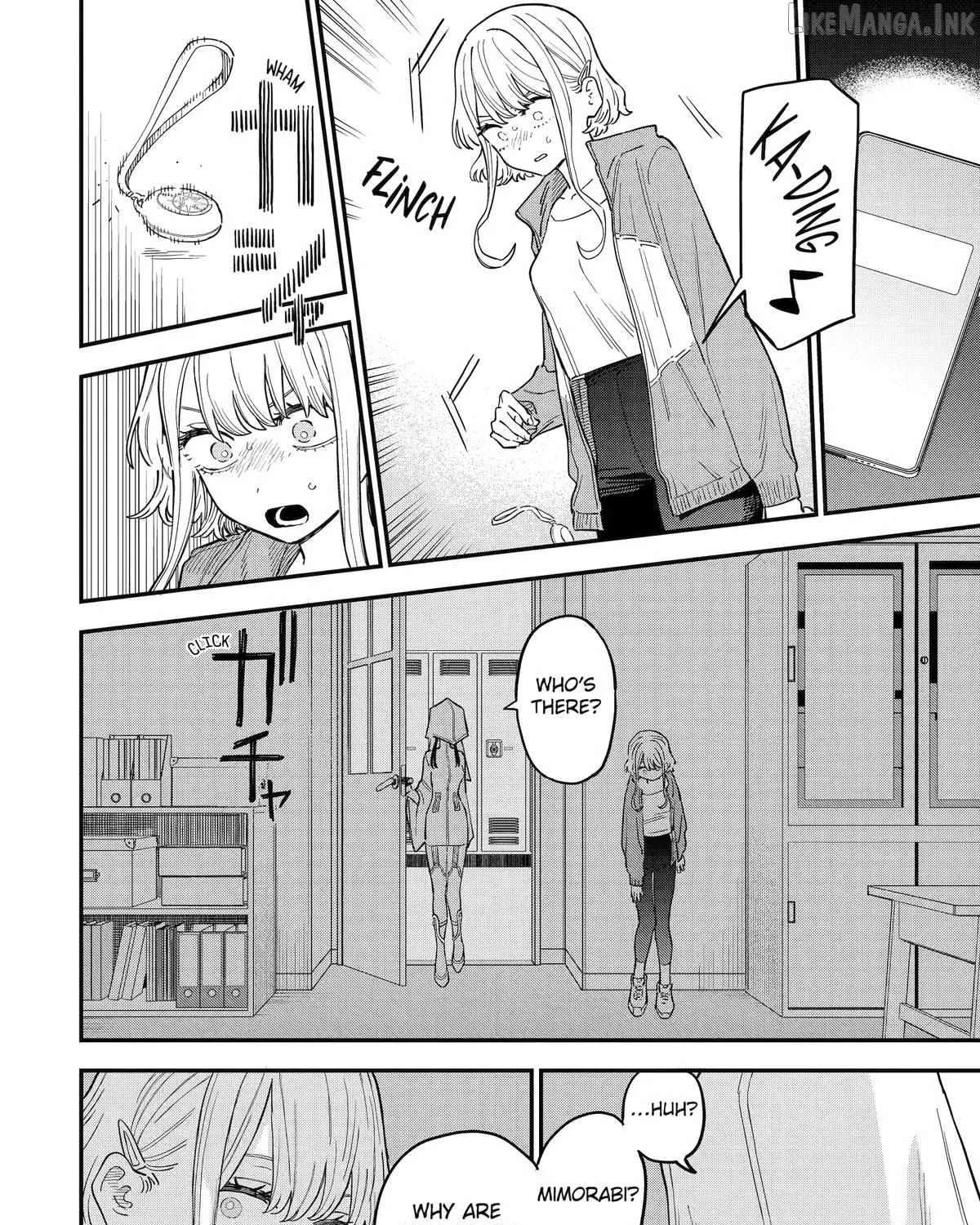 Daiakutou Shounen Chapter 23 - page 15