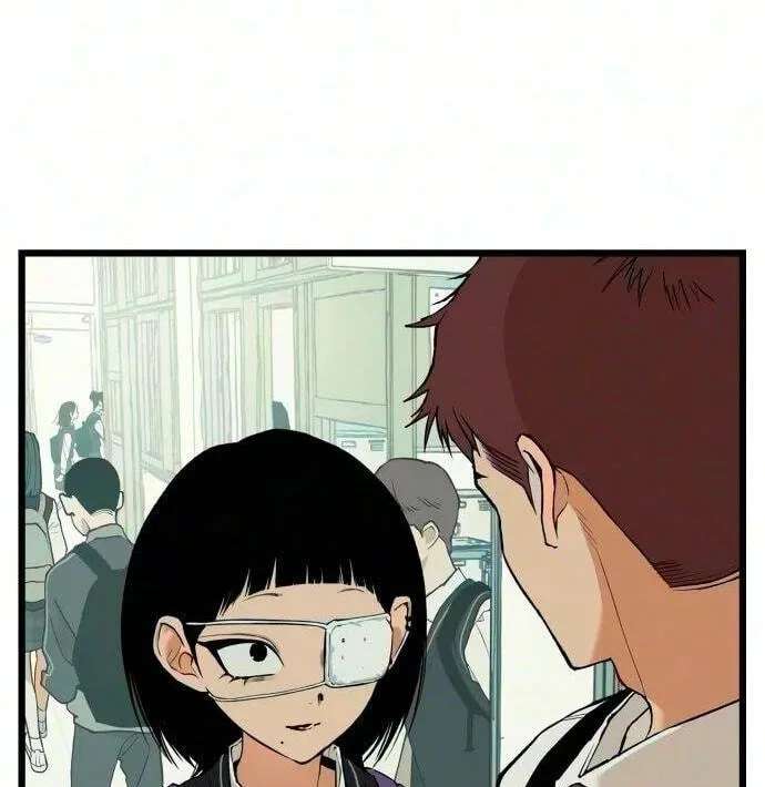 I Dare You Chapter 39 - page 49