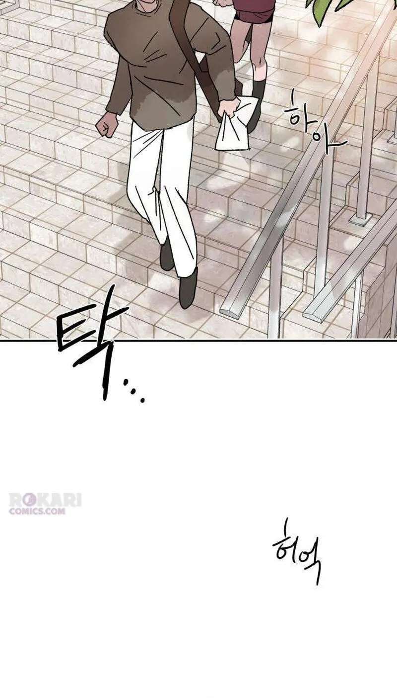 How to Love Ma Do-Ae Chapter 29 - page 69