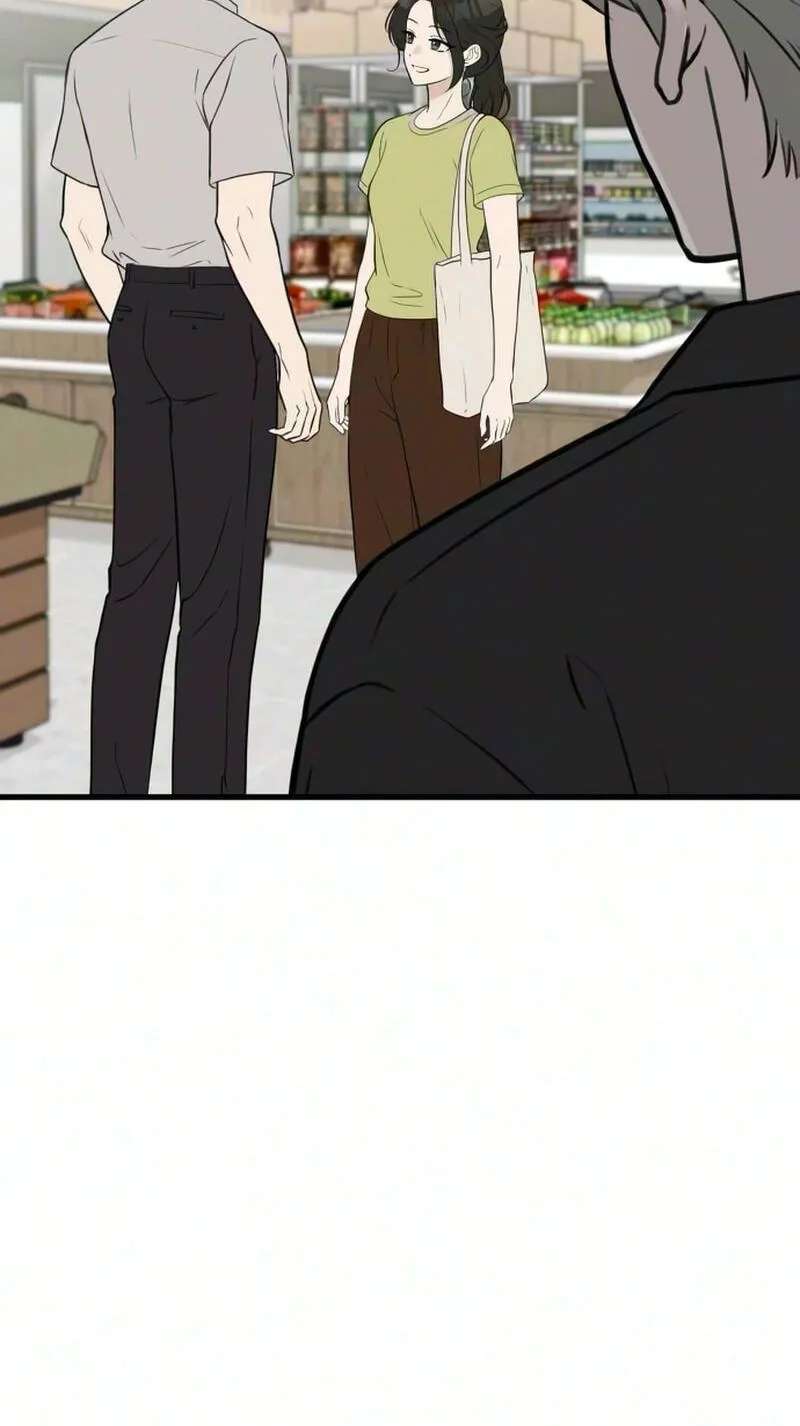 Want to Go Grocery Shopping Together? Chapter 33 - page 52