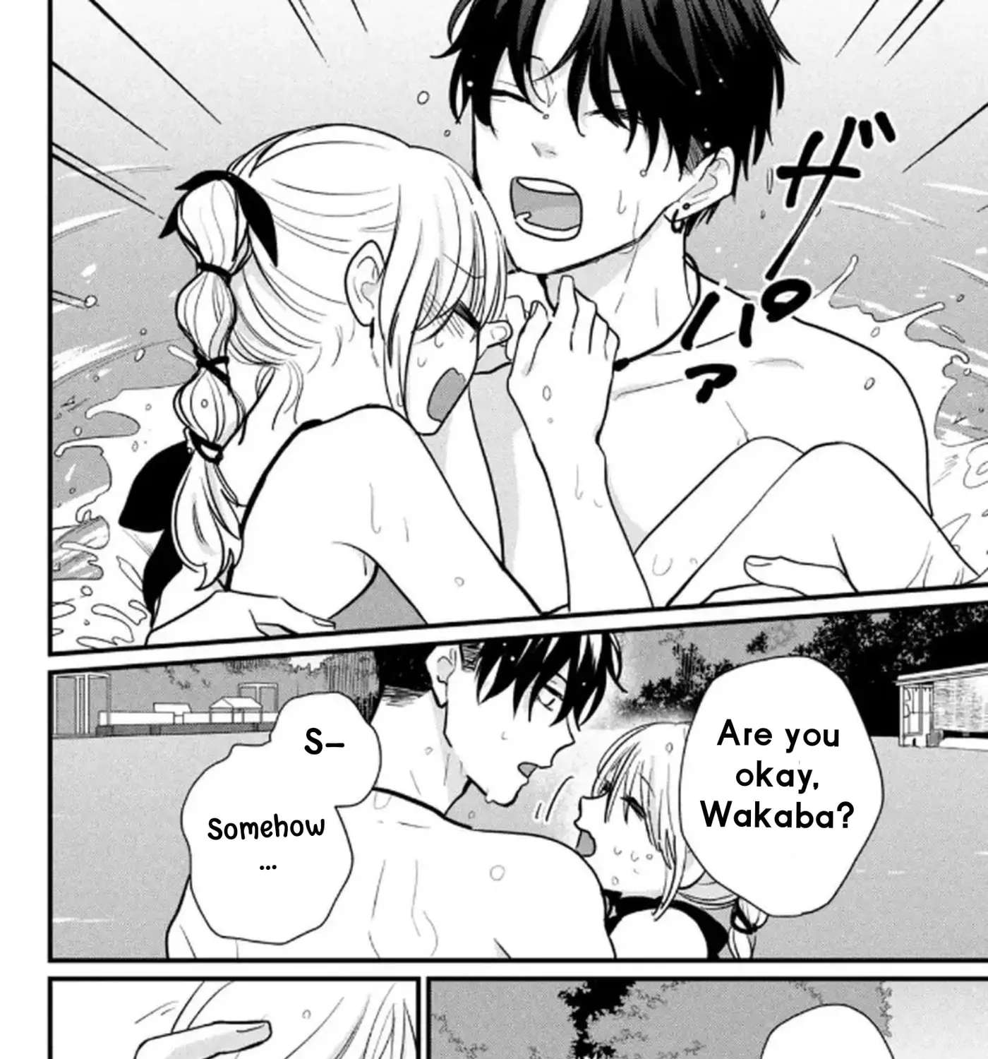 Okuremashite Seishun Chapter 19 - page 28