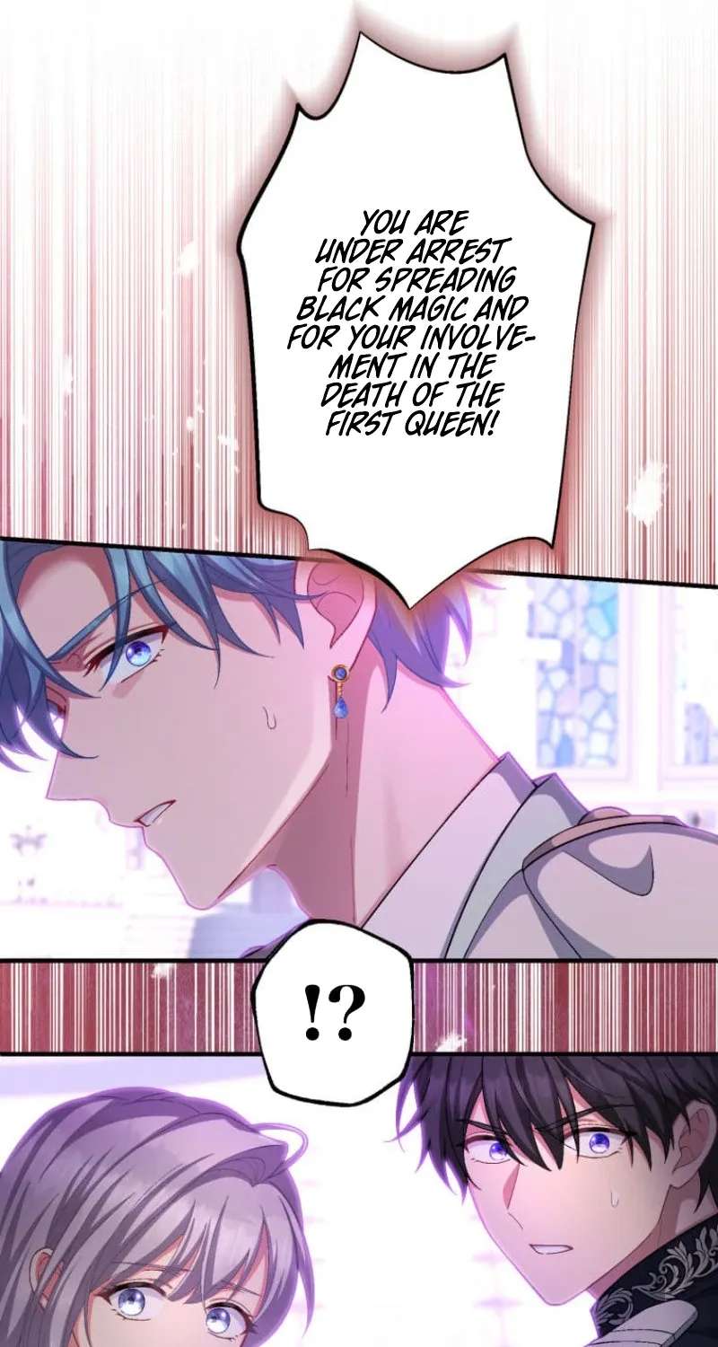 I Still Don’t Know About My Favourite Character’s Unwavering Obsession Chapter 98 - page 45