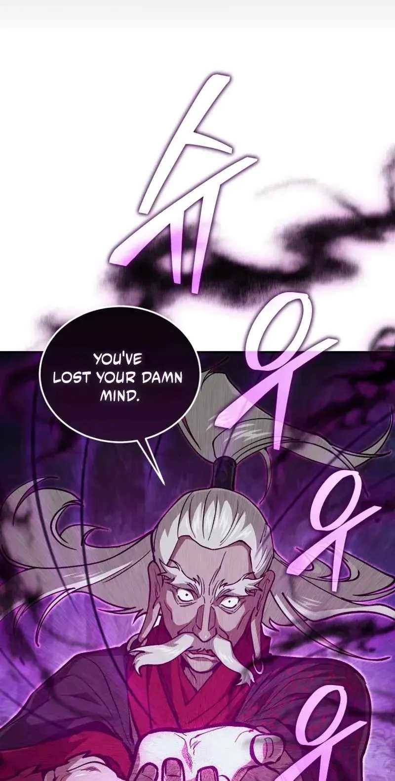 My Dad Is the Best in the World Chapter 26 - page 145