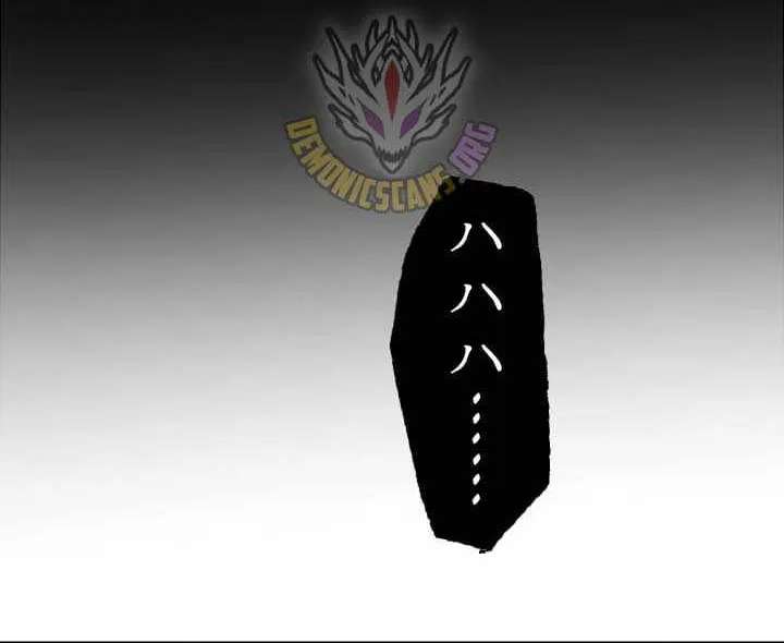 The Genius Assassin’s Second Life Begins at the Academy Chapter 56 - page 96