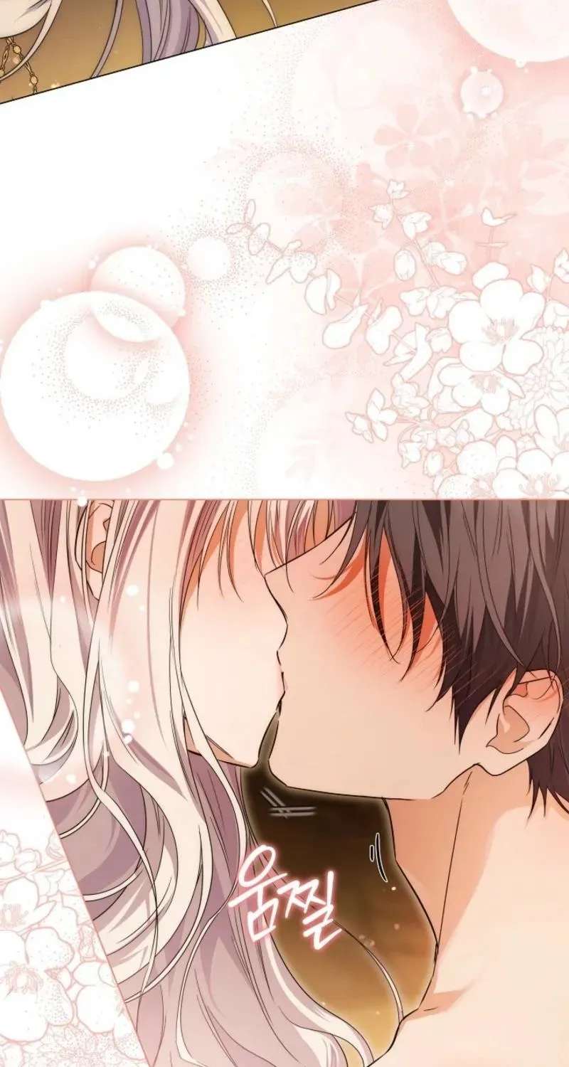 The Princess Stans in Secret Chapter 73 - page 108