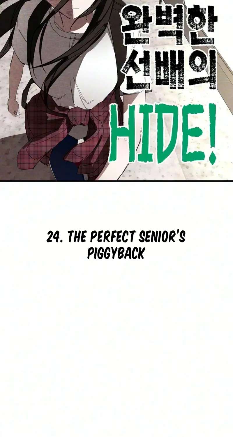 The Perfect Senior's Secret! Chapter 24 - page 8