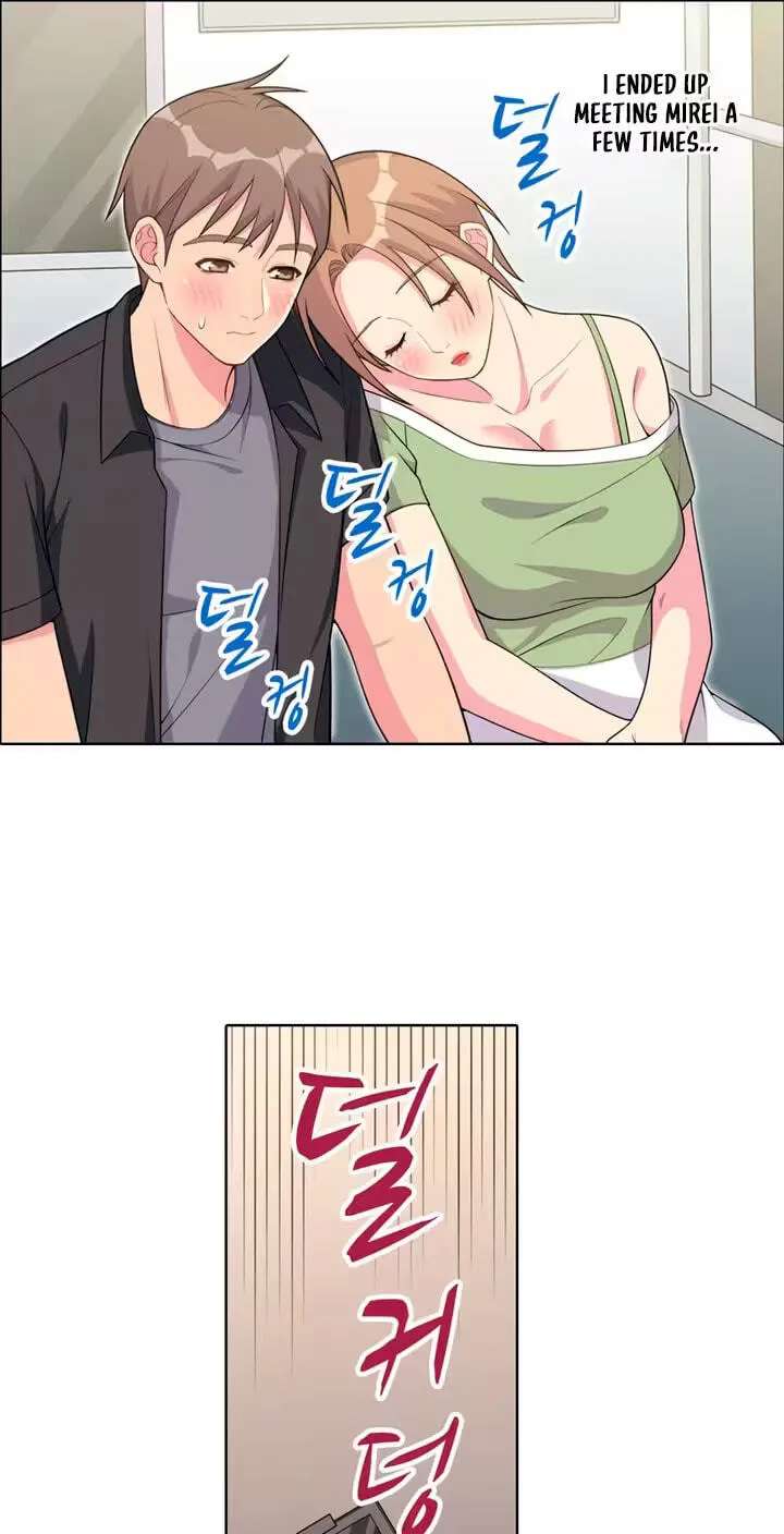 Harem House Chapter 25 - page 13