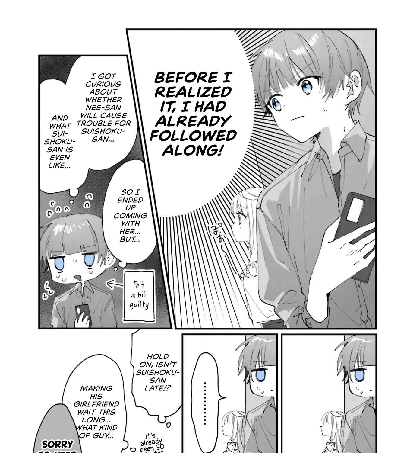 Kokoro Irozuku Koi ga shitai Chapter 17 - page 5