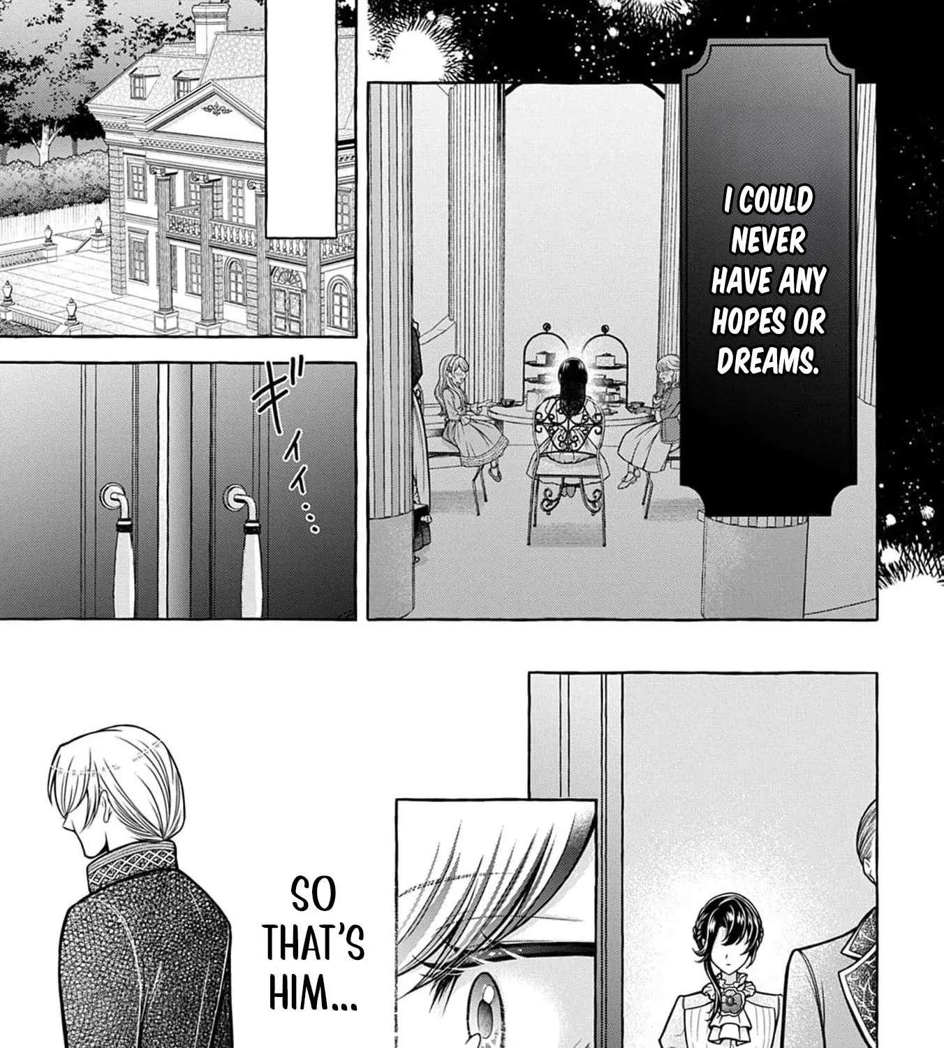 "Omae wo Aisuru Koto wa Nai" to Iwareta node "Sou nano? Watashi mo yo" to Iikaeshite Okimashita. Koori no Kikoshi-sama to Tsumugu Dekiai Kekkon Seikatsu Chapter 1 - page 18