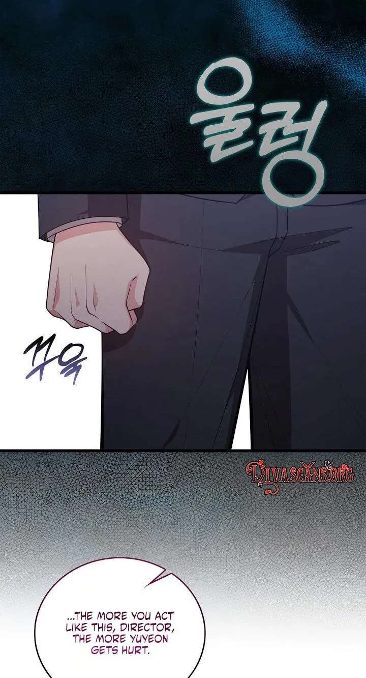 The Dignity of Desire Chapter 42 - page 54