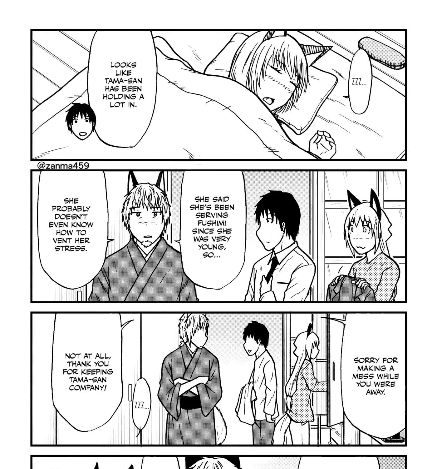 Totsugi Okureta Kitsune ga Yome ni Kuru Hanashi Chapter 147 - page 11