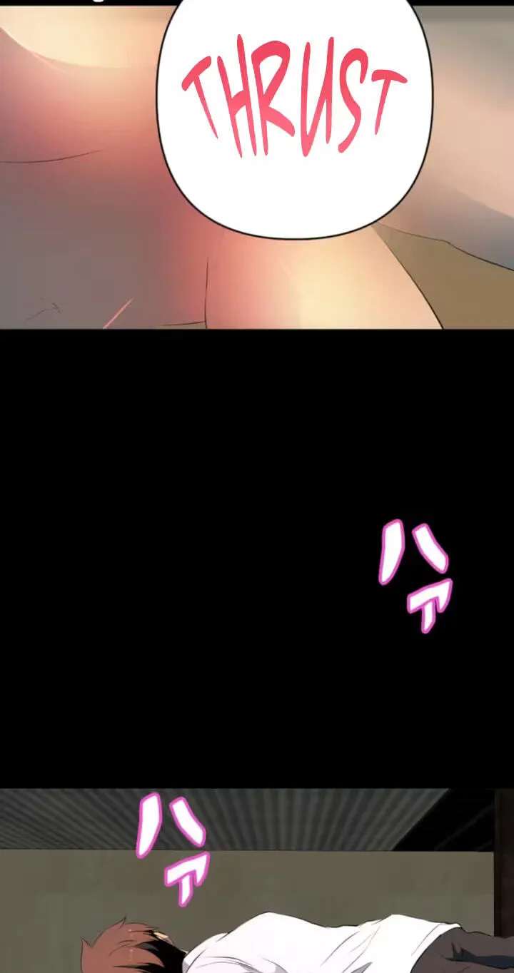 Please Accept My Wife Chapter 32 - page 7