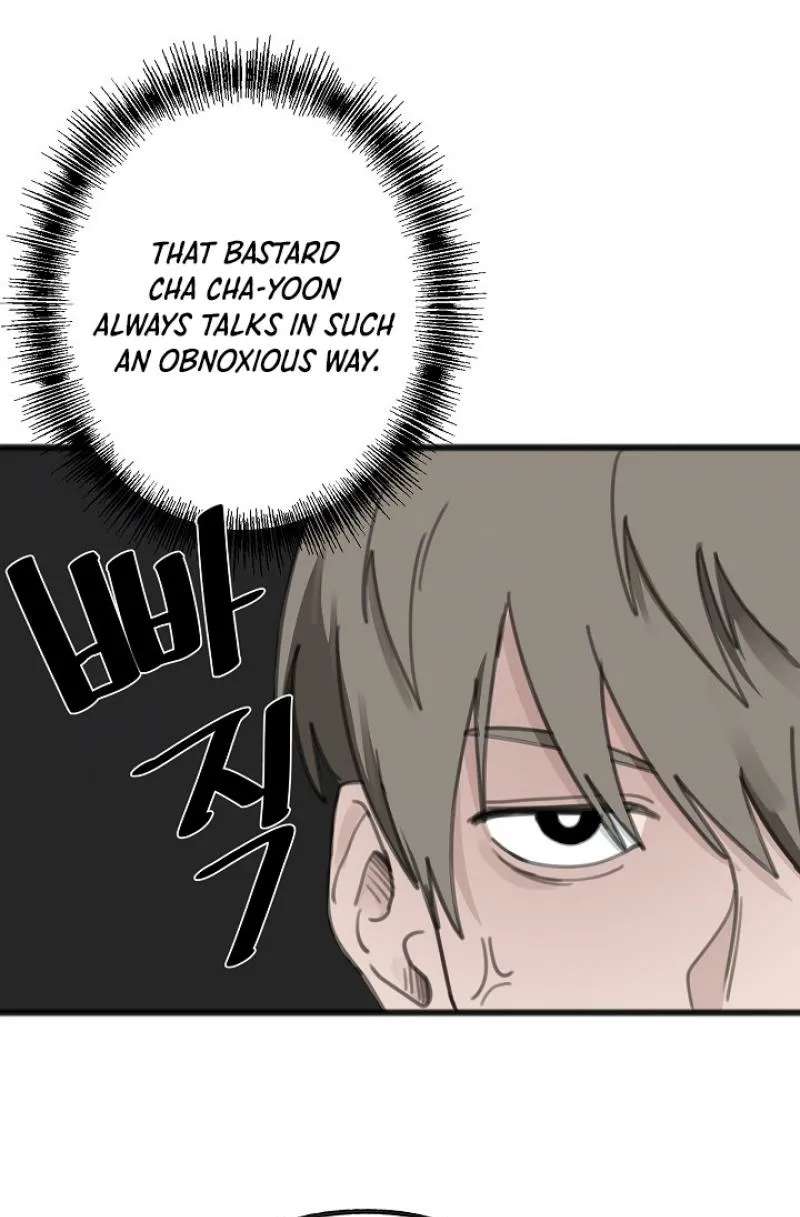 A Hot Spring Trip With Friends Chapter 1 - page 50