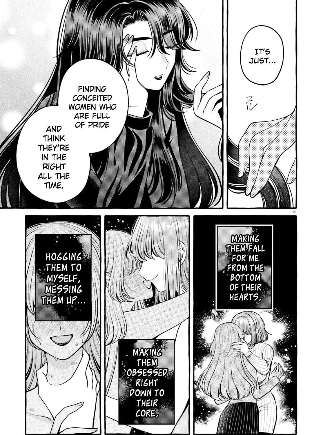Kono Koi, Ittan Mochikaerasete Itadakimasu! Chapter 2 - page 29