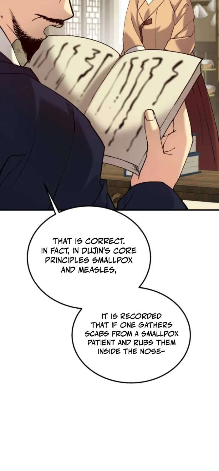Reborn as the Doomed Prince’s Nanny Chapter 48 - page 12