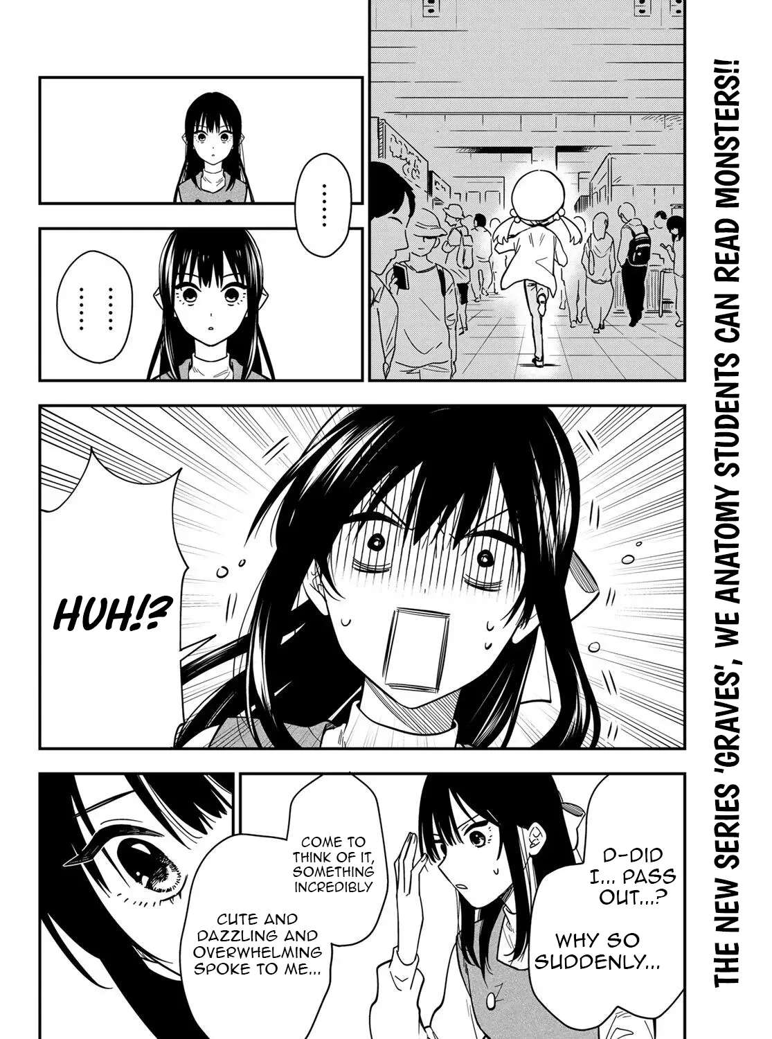 Our Misunderstandings Chapter 3 - page 15
