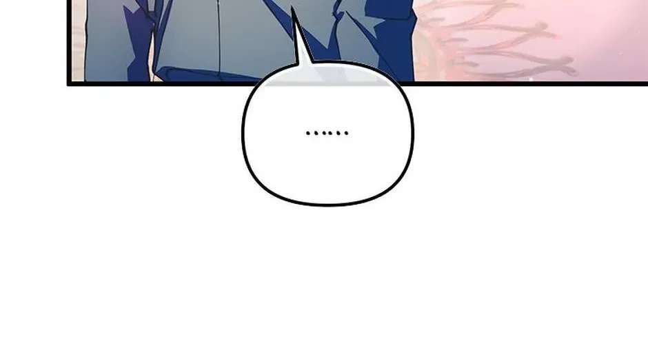 I Will Be Next to the Main Character Chapter 67 - page 10