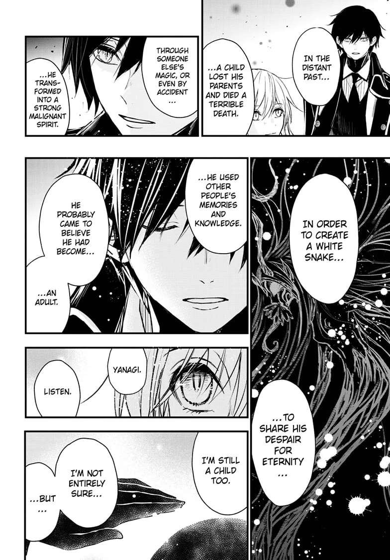 Queen’s Quality Chapter 111 - page 29
