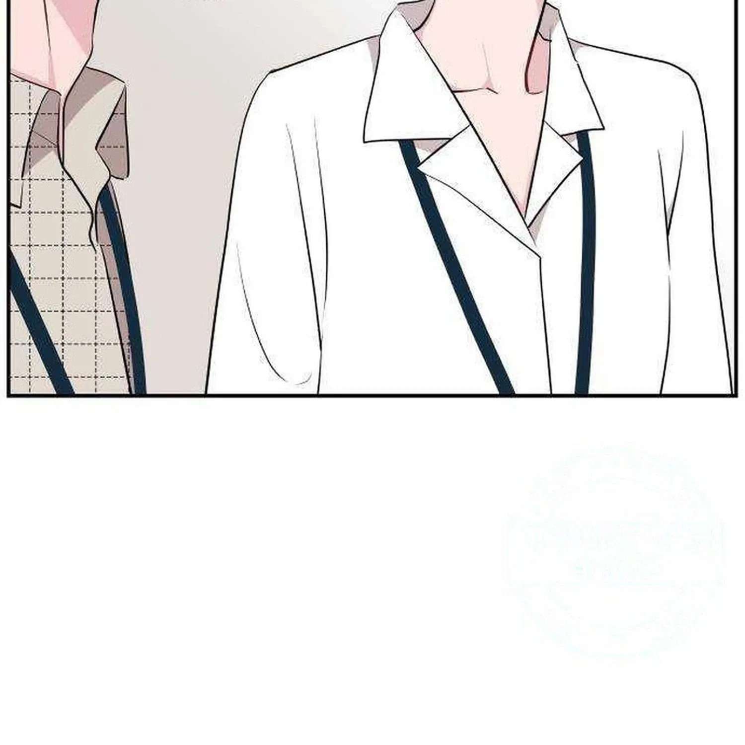 Awkward Relationship Chapter 28 - page 5