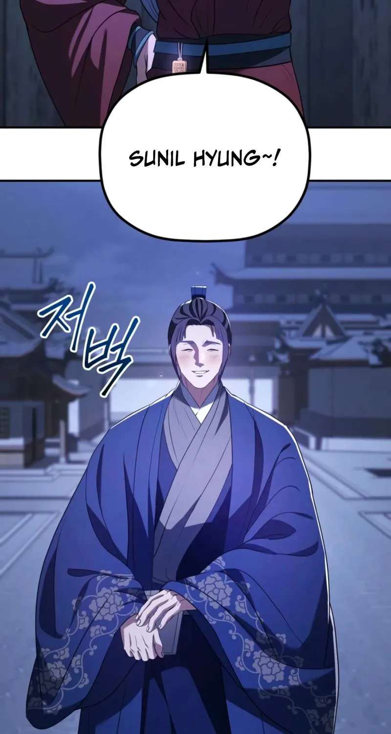 The Youngest Son of the Eunhae Merchant Group Chapter 73 - page 28