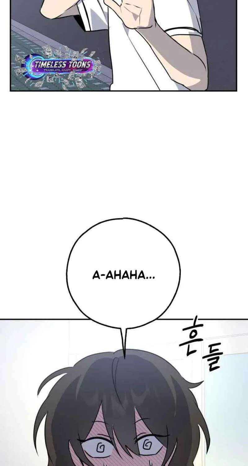 Horror Romance Chapter 31 - page 14