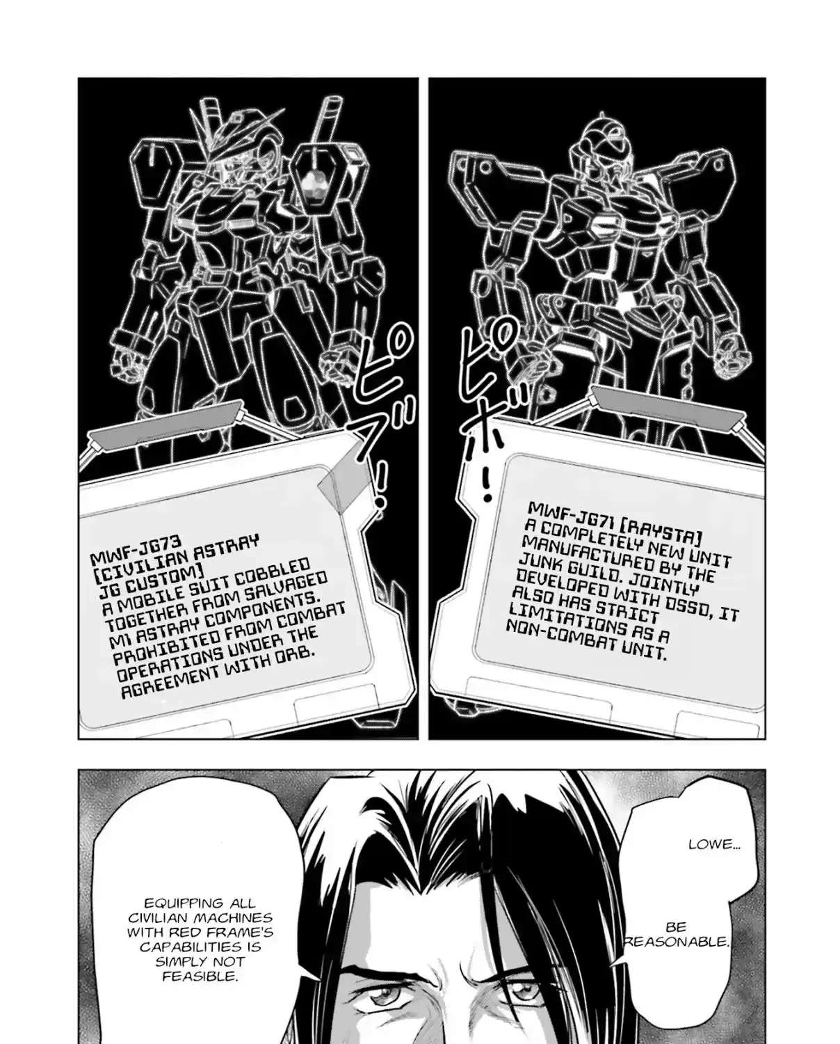 Kidou Senshi Gundam SEED Freedom Astray Chapter 6 - page 35