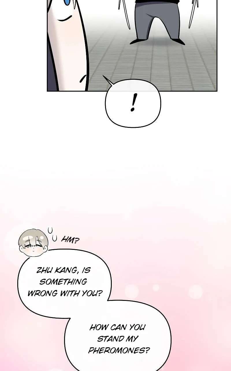 How to Win Over an Alpha Male Chapter 40 - page 7