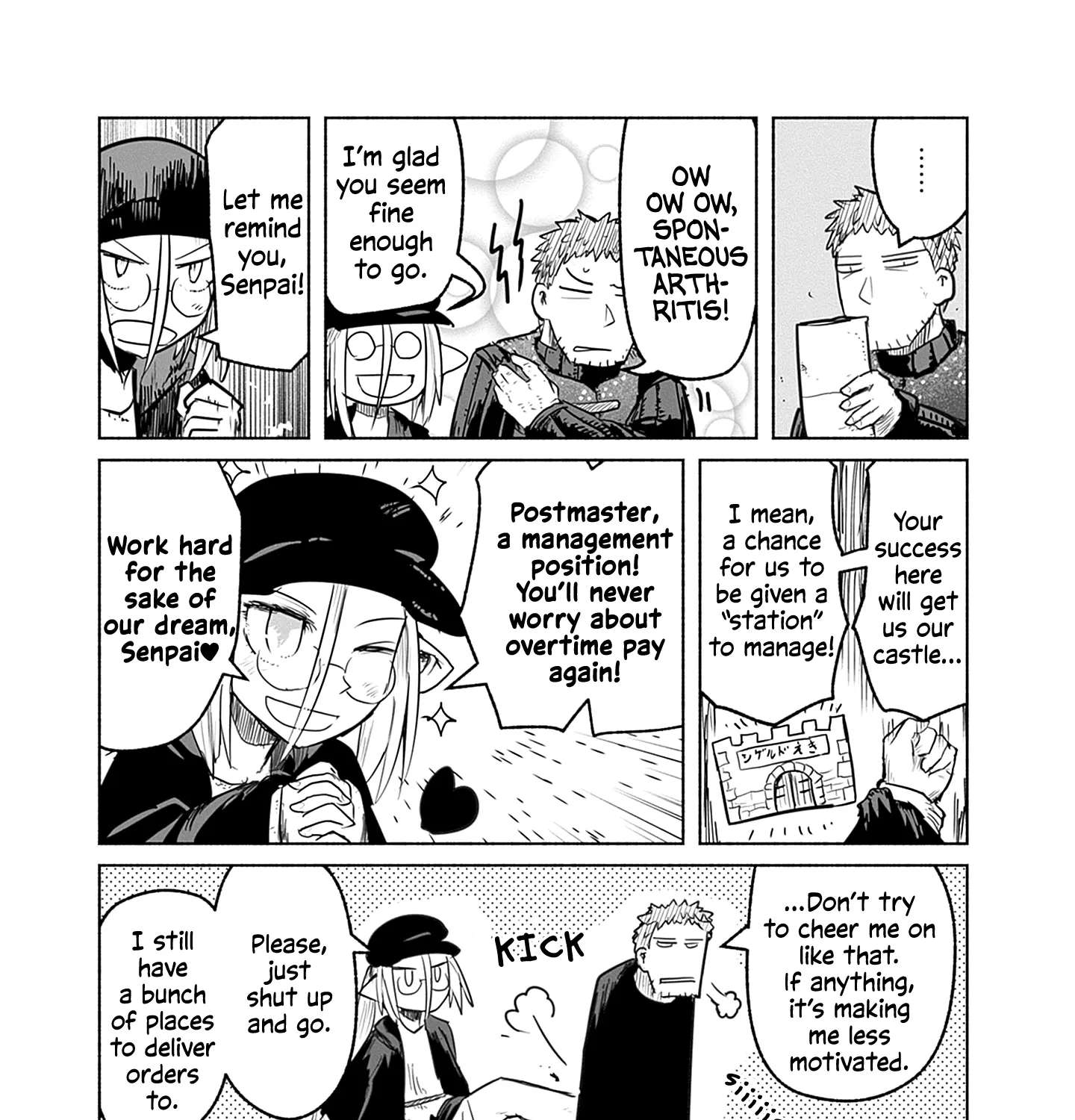 Ryuu to Yuusha to Haitatsunin Chapter 59 - page 34