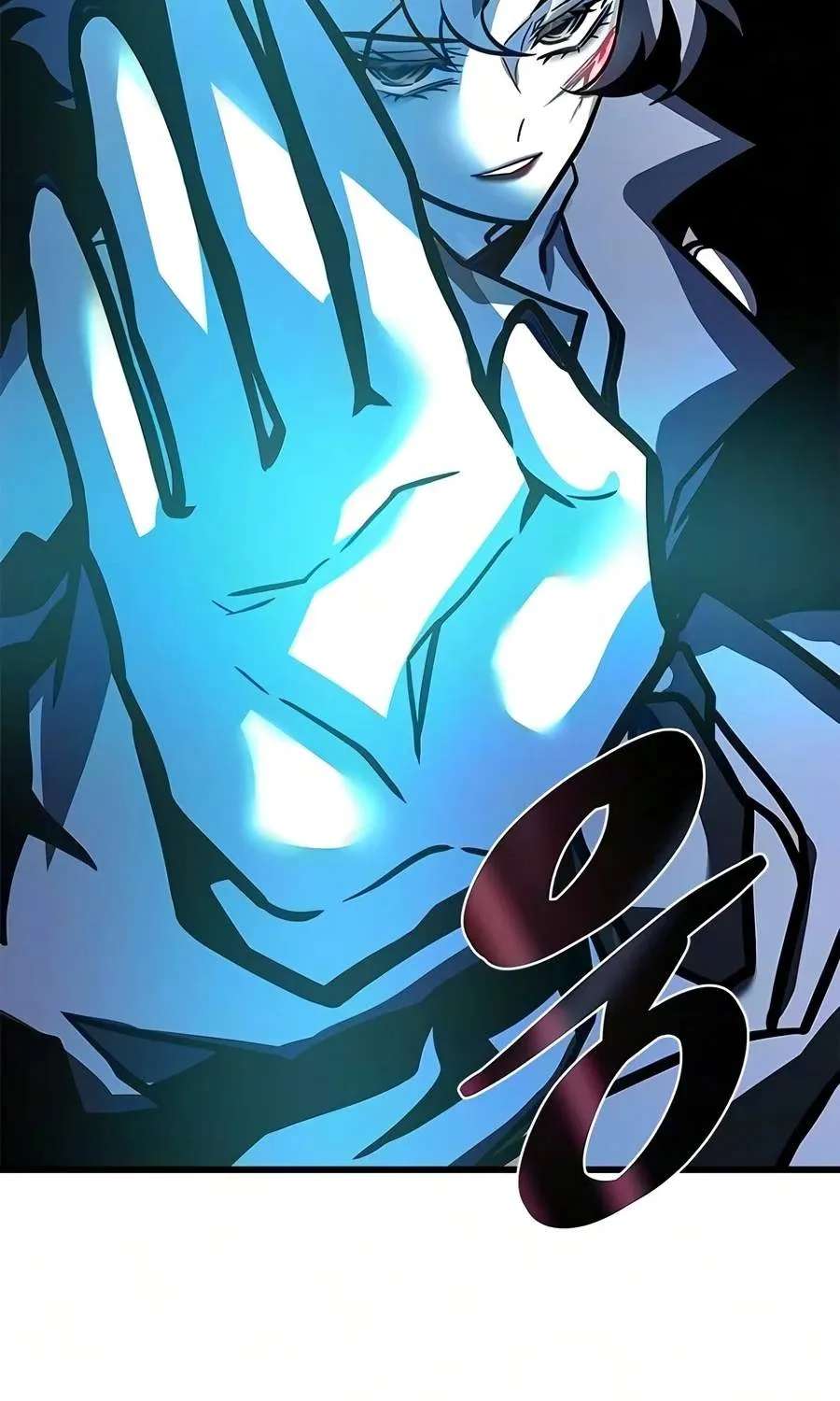 Villain to Kill Chapter 254 - page 123