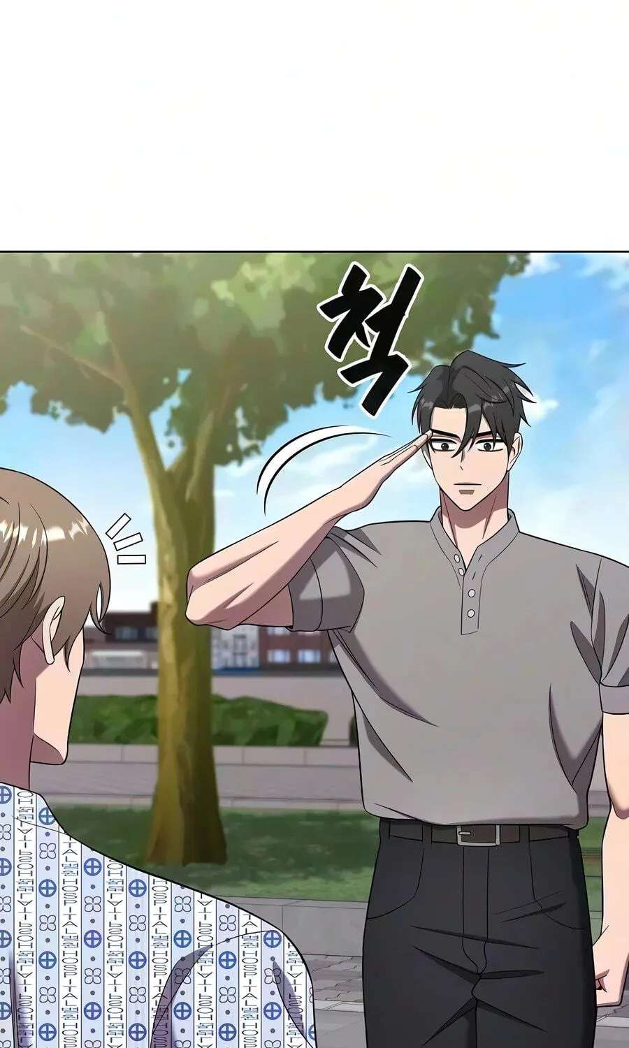 Returned to the Day I Joined the Army Chapter 103 - page 114