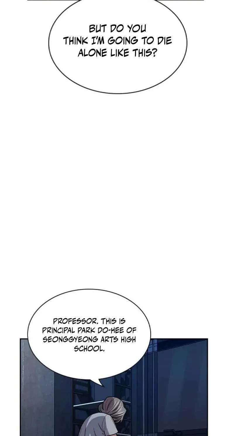 Get Schooled Chapter 260 - page 94