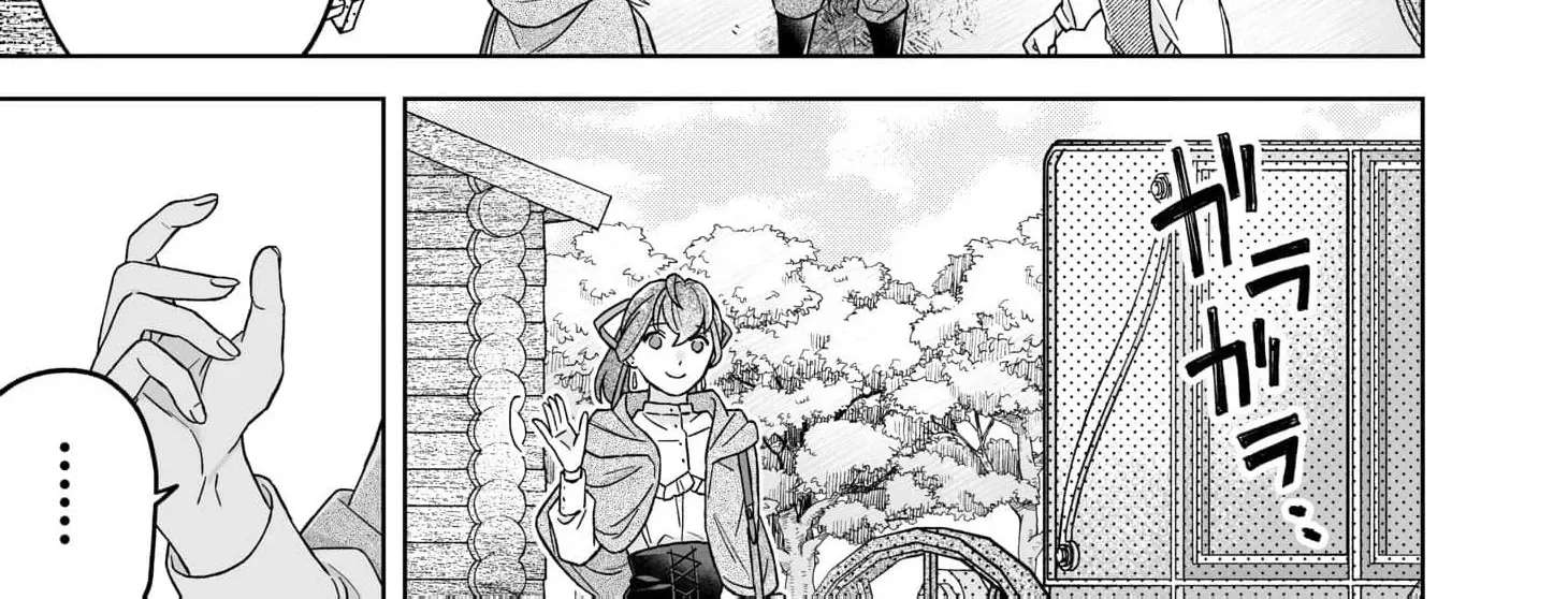 Reiguu Houchi Sarete 30-nen, Mouou Genkai na node Rien Itashimasu! Chapter 4 - page 36