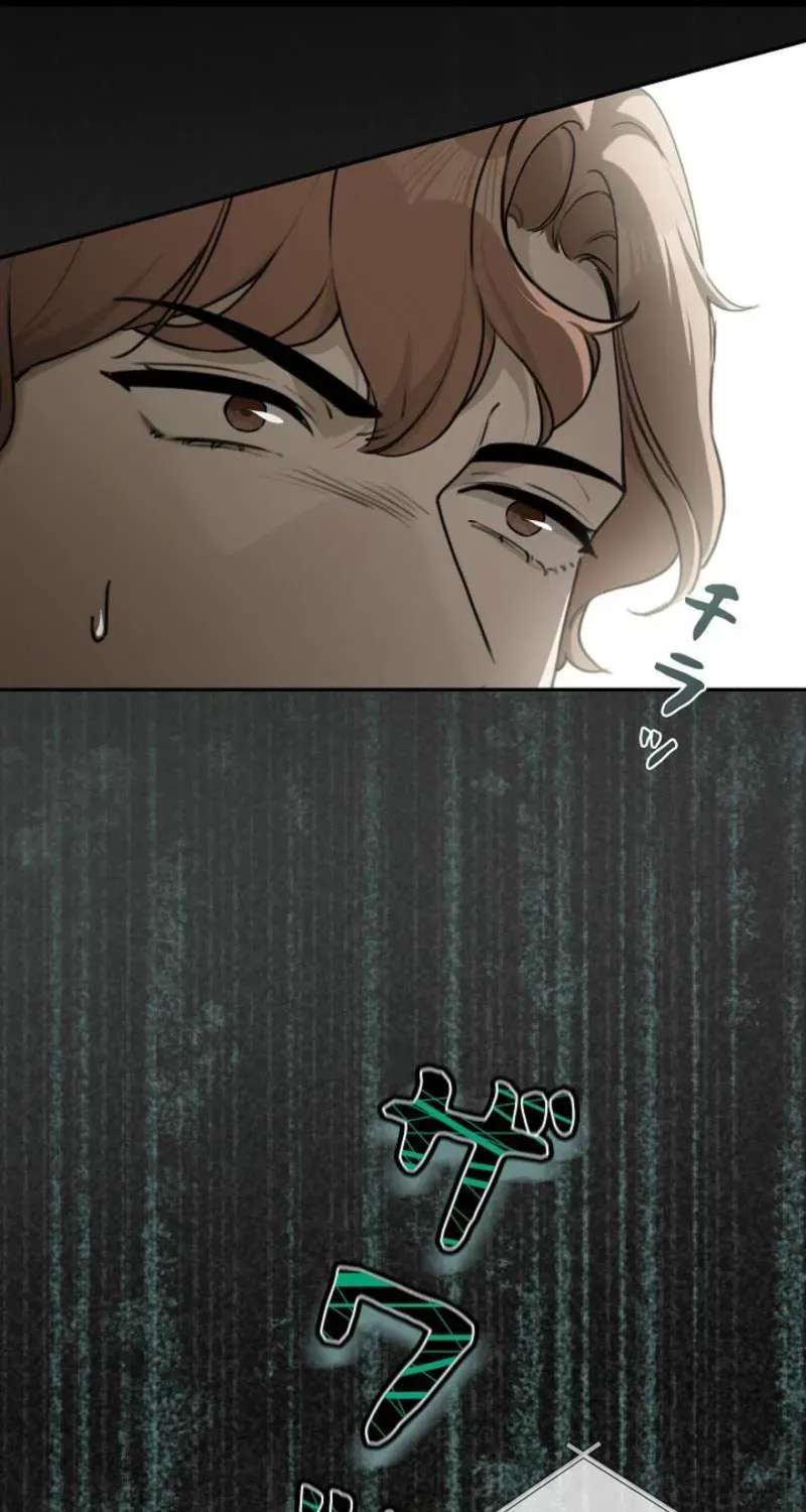 Reborn as a Producer, I’m Aiming for 10 Million Followers Chapter 63 - page 33