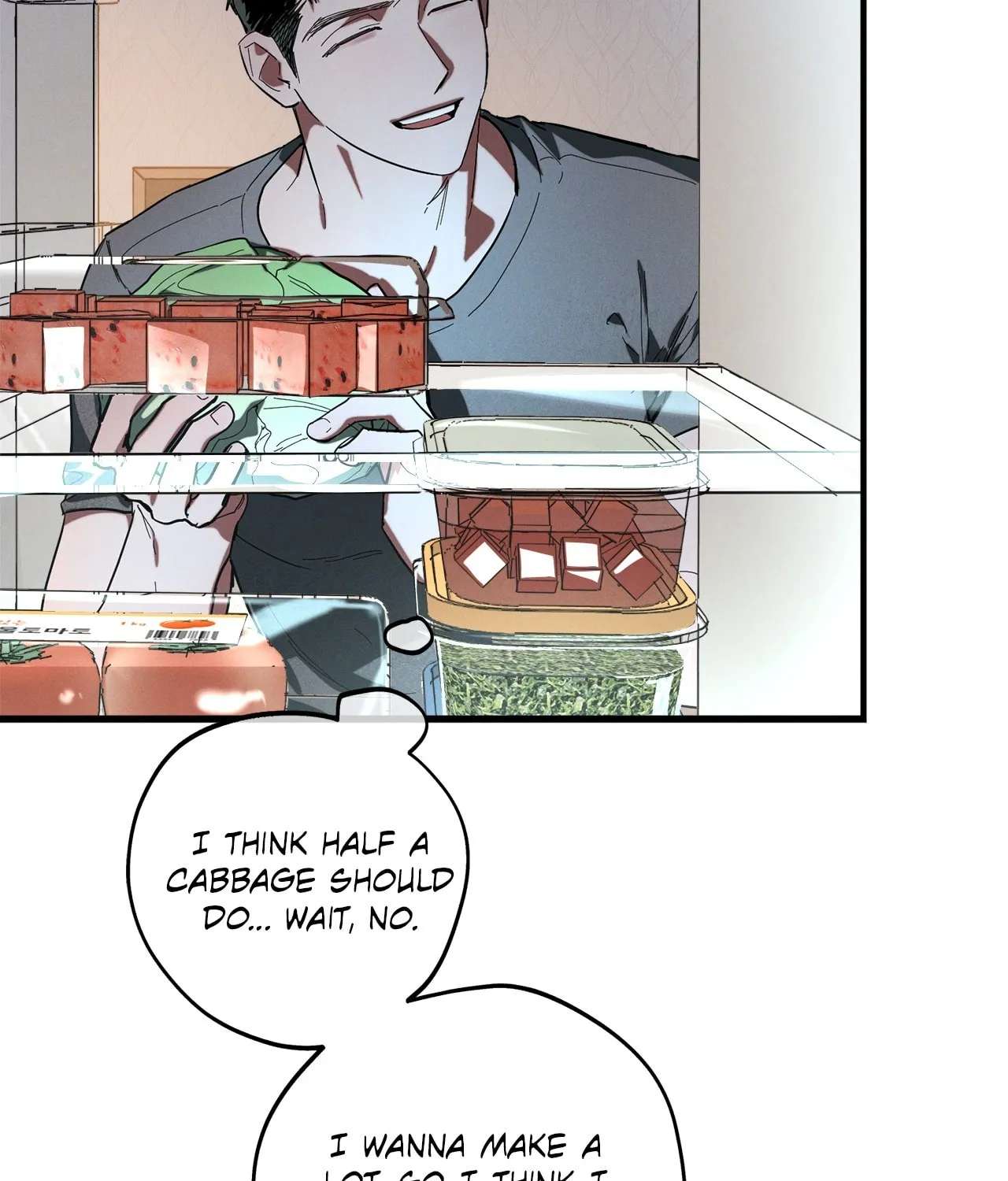 Jangsanbeom (Teriyaki) Chapter 20 - page 83