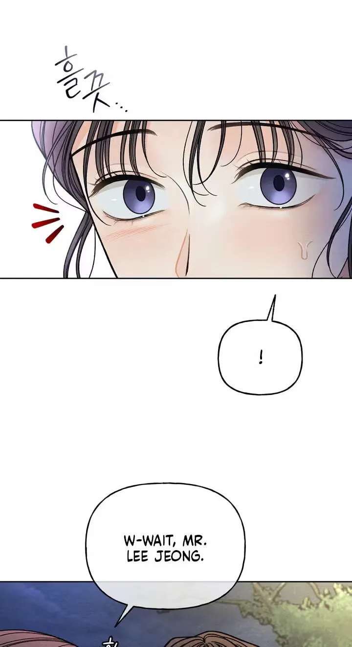 Confessions of a Chambermaid Chapter 28 - page 6