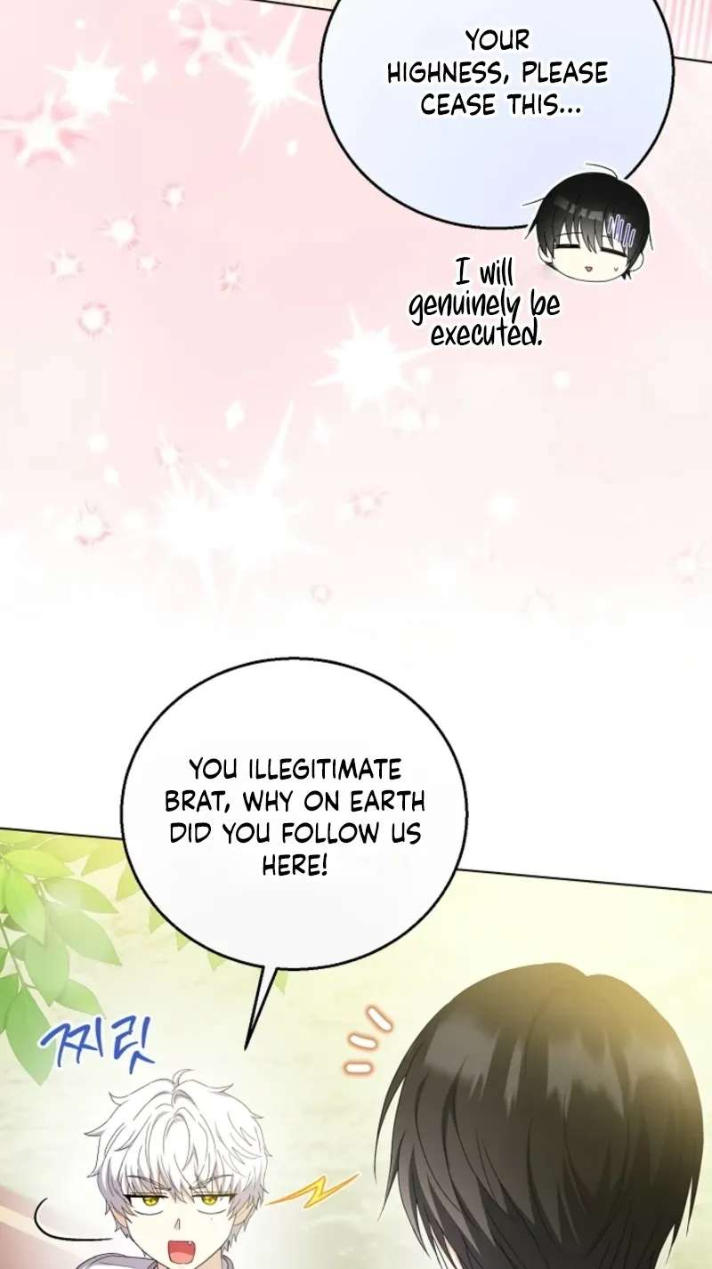 Not Your Ordinary Dad Chapter 44 - page 98