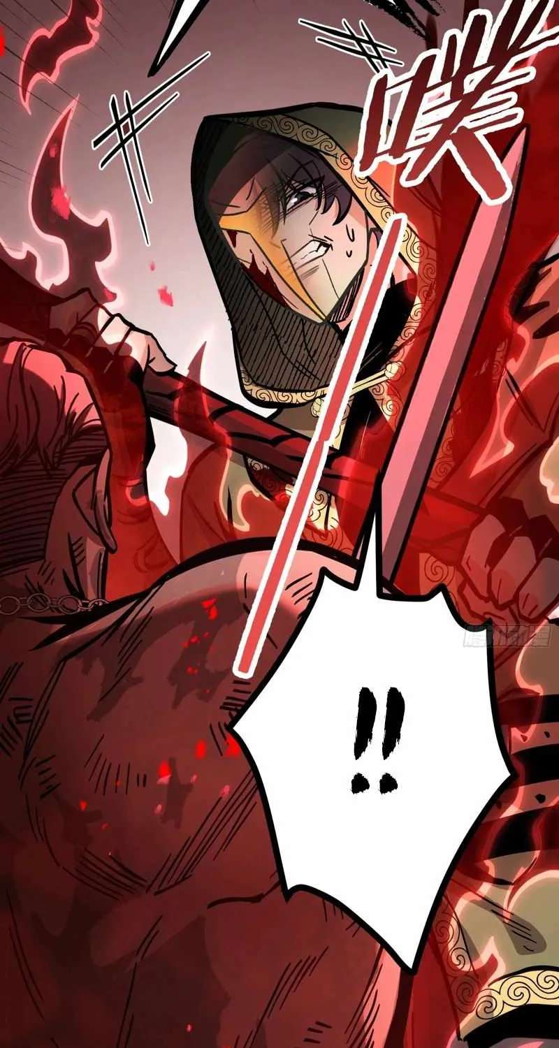 Global Job Change: Starting With the Hidden Class Necromancer Lord Chapter 9 - page 64