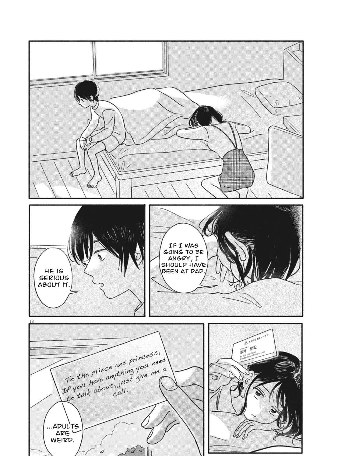 My Home Is A Kingdom Chapter 2 - page 18
