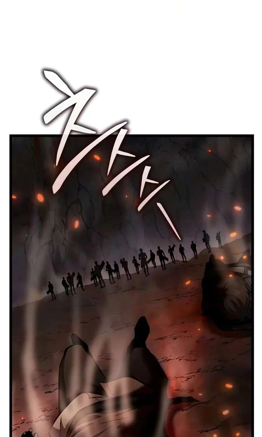 Reincarnator (Manhwa) Chapter 149 - page 11