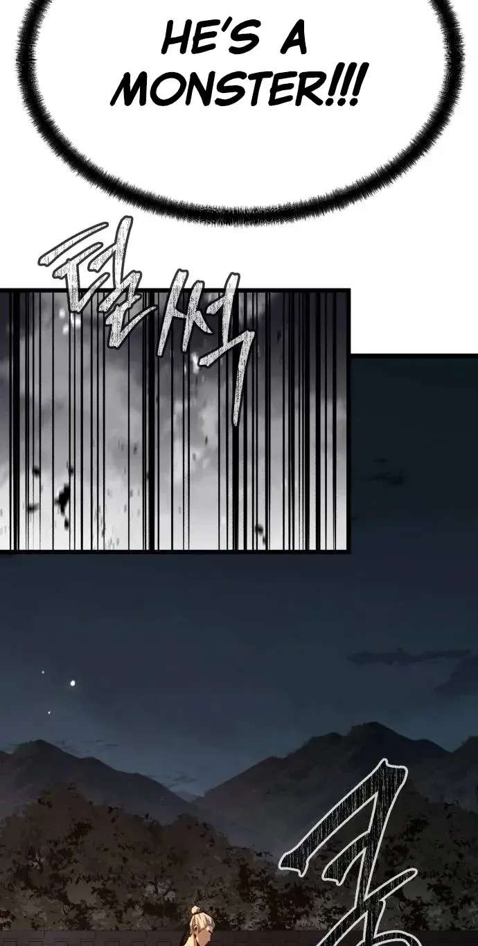 The Former Supreme Chapter 15 - page 72